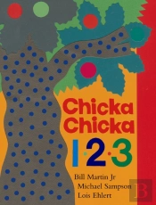 Chicka Chicka 1, 2, 3