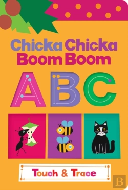 Bertrand.pt - Chicka Chicka Boom Boom Abc Touch & Trace