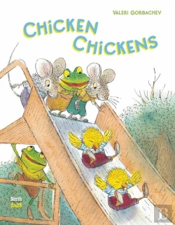 Bertrand.pt - Chicken Chickens