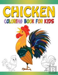 Chicken Coloring Book For Kids