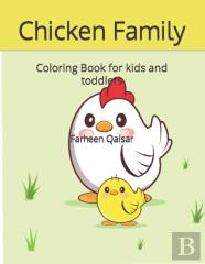 Chicken Family