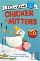 Chicken In Mittens