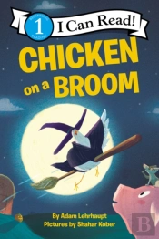 Chicken On A Broom