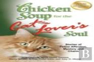 Chicken Soup For The Cat Lover'S Soul