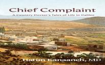 Chief Complaint