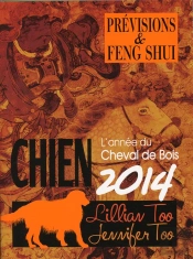 Chien 2014 - Previsions Et Feng Shui