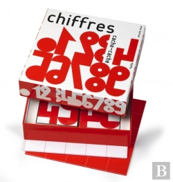 Bertrand.pt - Chiffres Cache-Cache