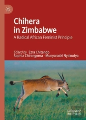 Chihera In Zimbabwe