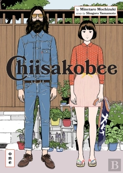 Bertrand.pt - Chiisakobee Volume 1
