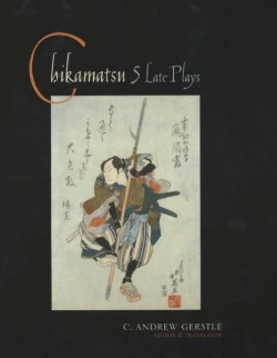 Bertrand.pt - Chikamatsu