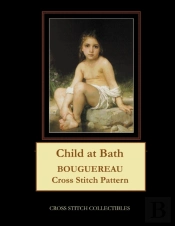 Child At Bath