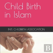 Child Birth In Islam