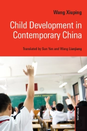 Child Development In Contemporary China