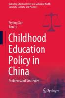 Childhood Education Policy In China