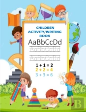 Children Activity/Writing Book