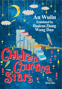 Bertrand.pt - Children Counting Stars