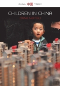 Bertrand.pt - Children In China