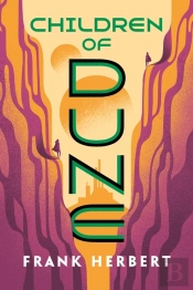 Children Of Dune