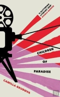 Bertrand.pt - Children Of Paradise