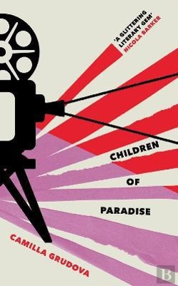 Bertrand.pt - Children Of Paradise