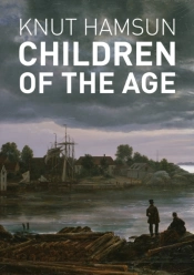 Children Of The Age