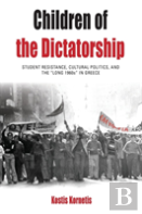 Children Of The Dictatorship