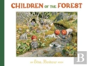 Children Of The Forest