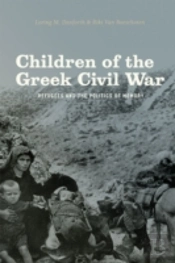 Children Of The Greek Civil War