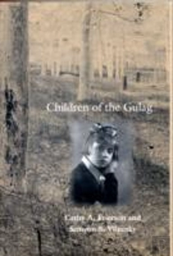 Bertrand.pt - Children Of The Gulag