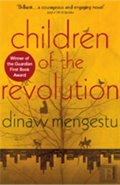 Children Of The Revolution