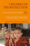 Children Of The Revolution