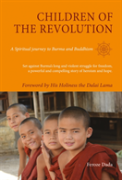 Children Of The Revolution