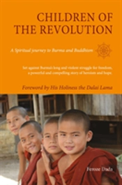 Children Of The Revolution