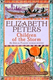 Children Of The Storm
