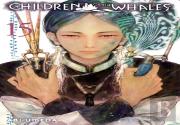 Children Of The Whales, Vol. 15