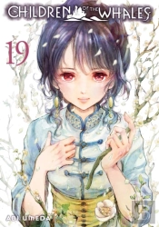 Children Of The Whales, Vol. 19