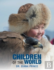 Children Of The World