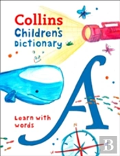 Childrenâ€™S Dictionary