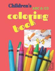 Children'S Abc & 123
