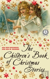 Children'S Book Of Christmas Stories