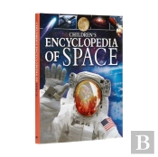 Children'S Encyclopedia Of Space