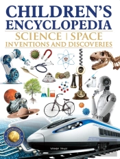 Children'S Encyclopedia - Science, Space And Inventions And Discoveries