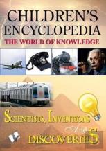 Children'S Encyclopedia - Scientists, Inventions And Discoveries