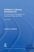Children'S Literacy Development