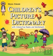 Children'S Picture Dictionary