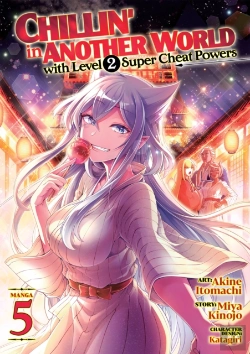 Bertrand.pt - Chillin' In Another World With Level 2 Super Cheat Powers (Manga) Vol. 5