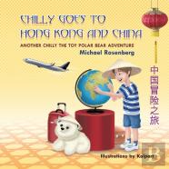 Chilly Goes To Hong Kong And China
