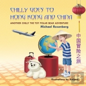 Chilly Goes To Hong Kong And China