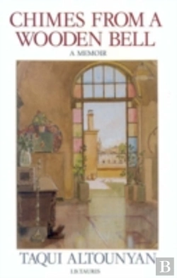 Bertrand.pt - Chimes From A Wooden Bell