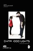 China 1000 Lights